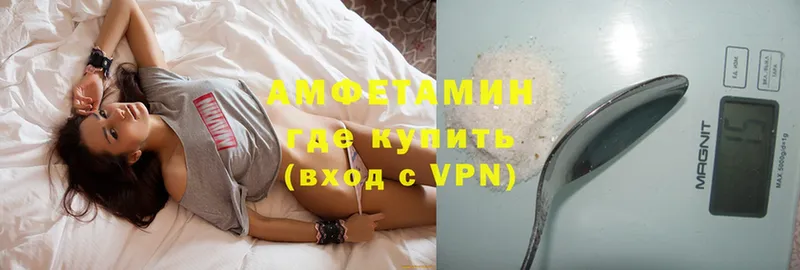 Amphetamine Premium  Кингисепп 