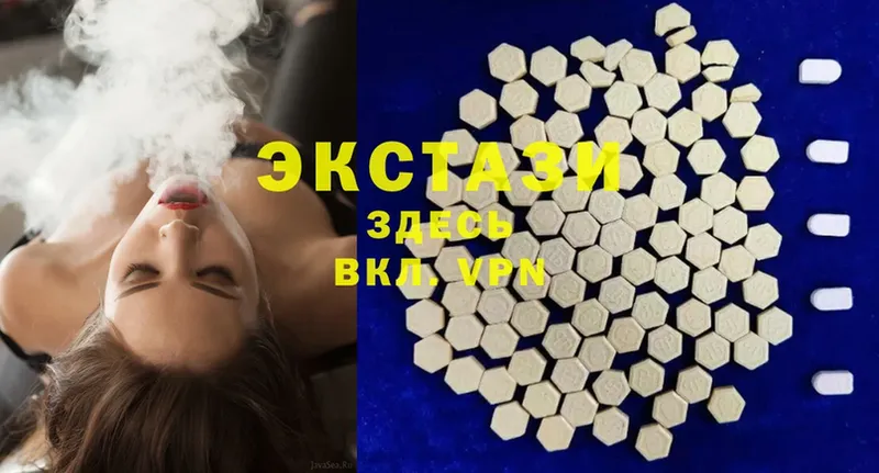 закладки  omg   Ecstasy XTC  Кингисепп 